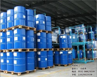 化工原料加工廠家分享氧化鈣用處性質(zhì)儲(chǔ)存